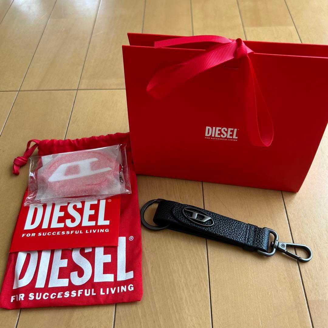 DIESEL キーリング　キーホルダー　おまけ付き　新品未使用