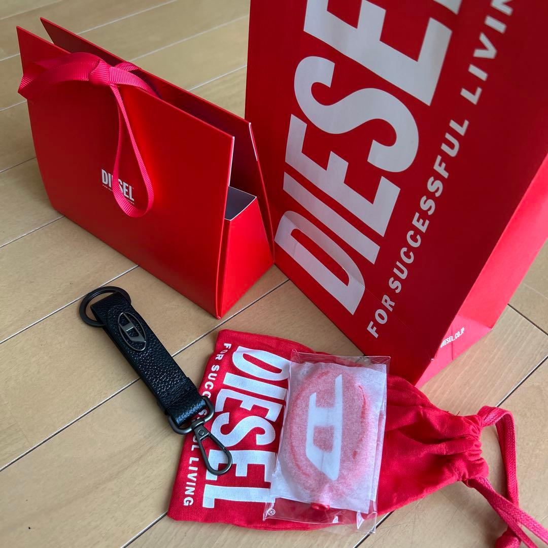DIESEL キーリング　キーホルダー　おまけ付き　新品未使用