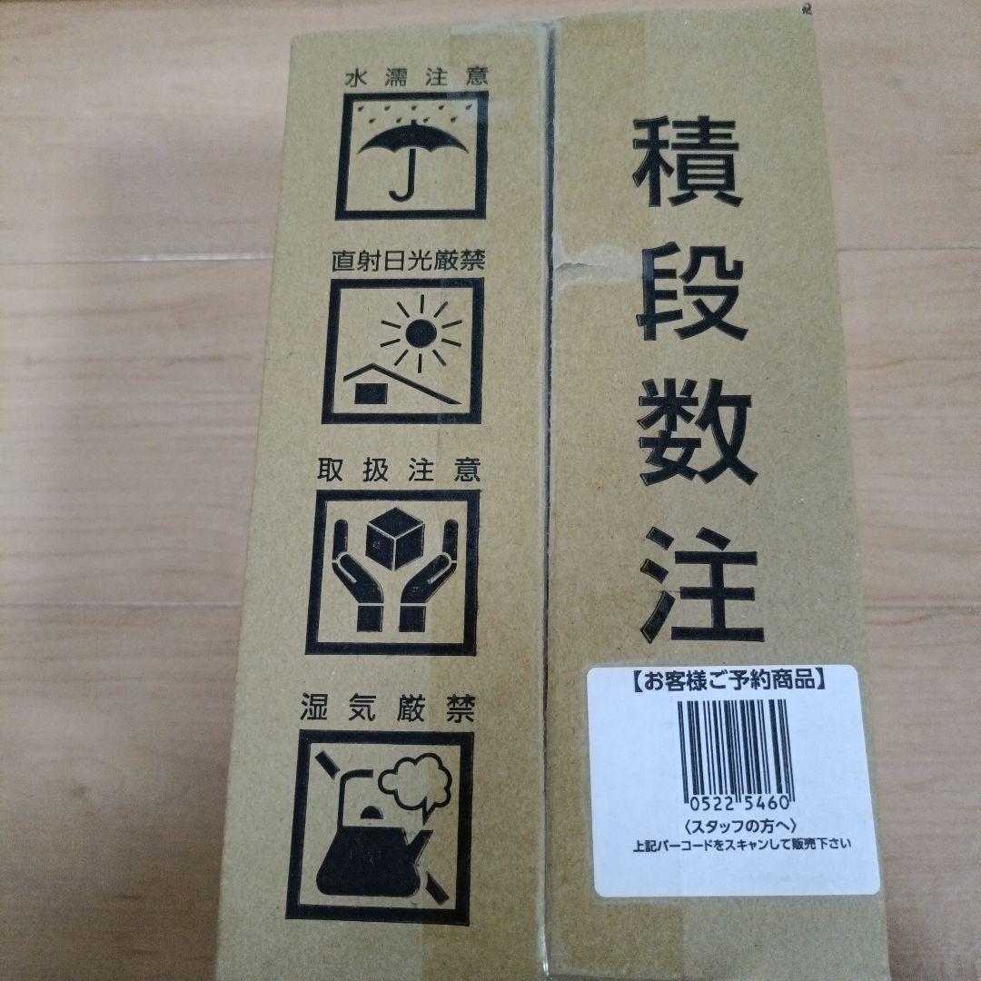 ✴新品✴箱未開封✴匿名配送✴八雲製菓✴シャインマスカットボンボン✴6袋✴