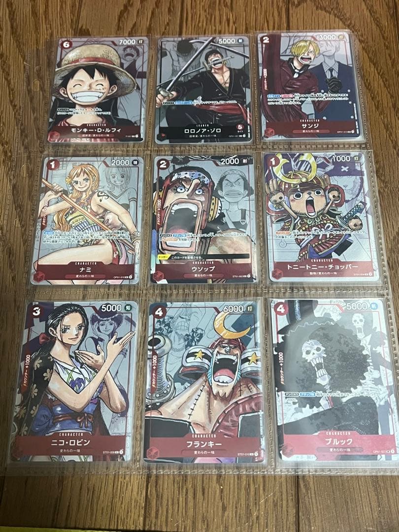 Y*S様 【引退品】ワンピースカード(アニバーサリーセット　外)