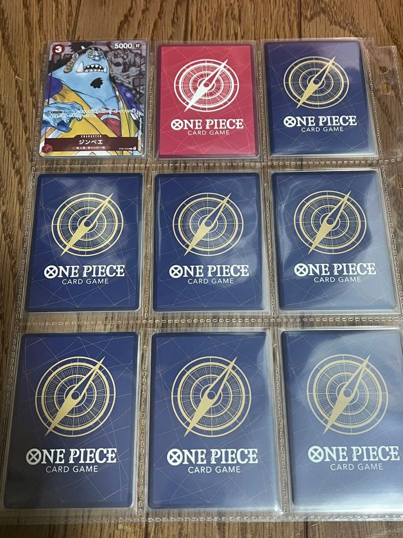 Y*S様 【引退品】ワンピースカード(アニバーサリーセット　外)