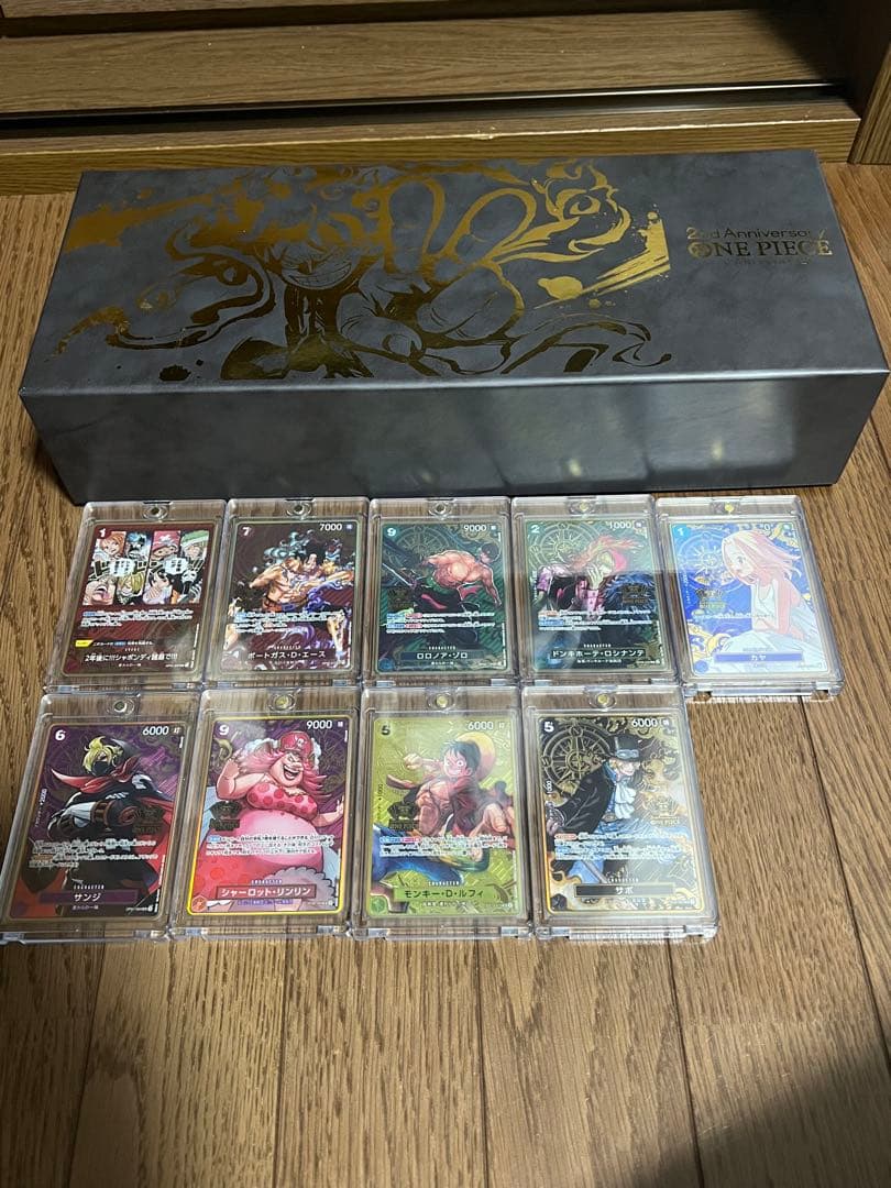 Y*S様 【引退品】ワンピースカード(アニバーサリーセット　外)