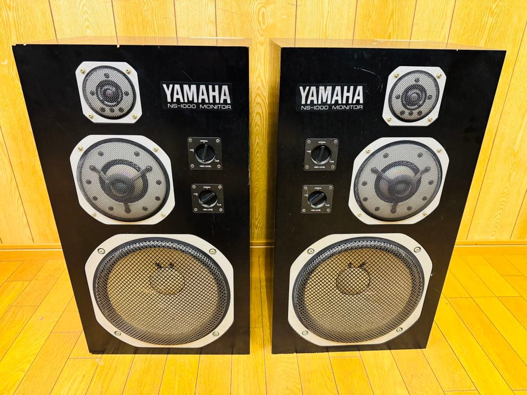 YAMAHA NS-1000M スピーカー ヤマハ①