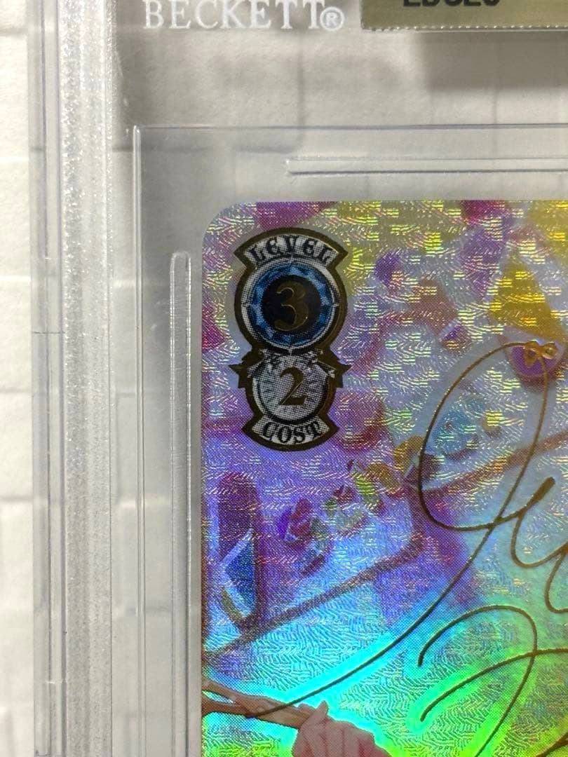 ヴァイスシュヴァルツ　屋上のフレンドシップ 暁山瑞希 SSP BGS9.5