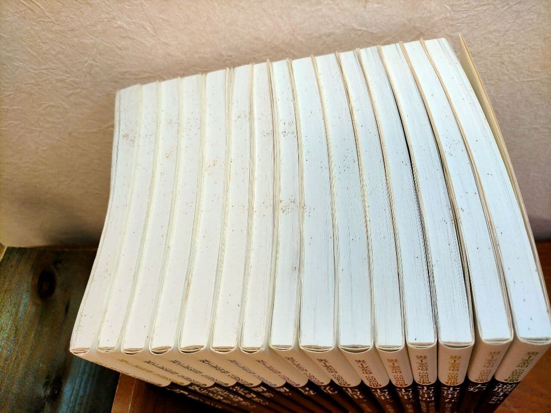 裏千家茶道 点前教則 1～15巻セット