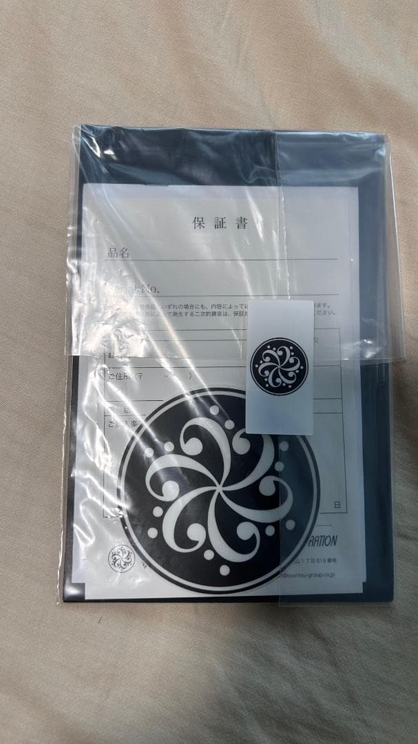 Darkglass Electnics／Alpha·Omega Photon