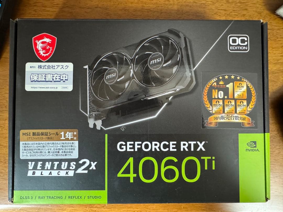 グラフィックボード・グラボ・ビデオカード MSI GeForce RTX 4060 Ti OC Edition 8GB
