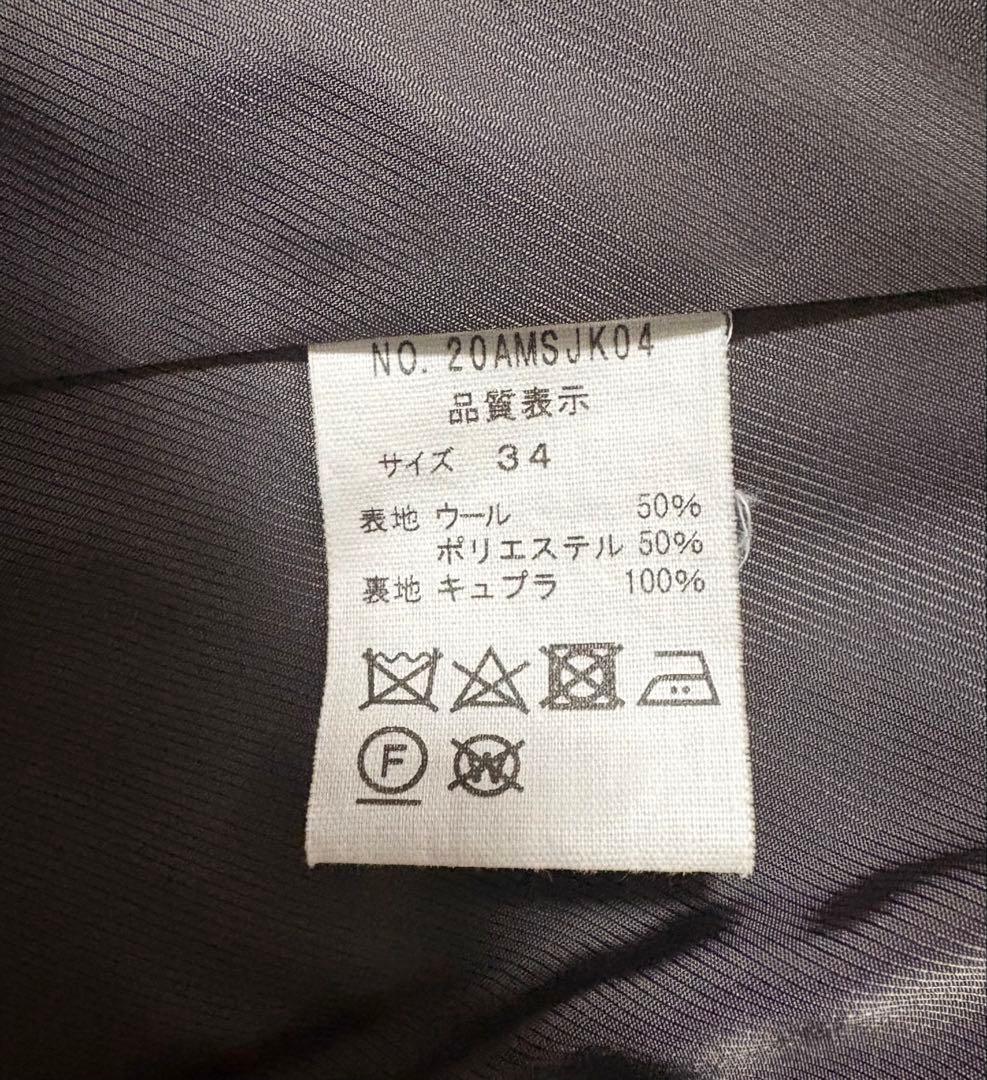 THE SHINZONEチェックジャケット