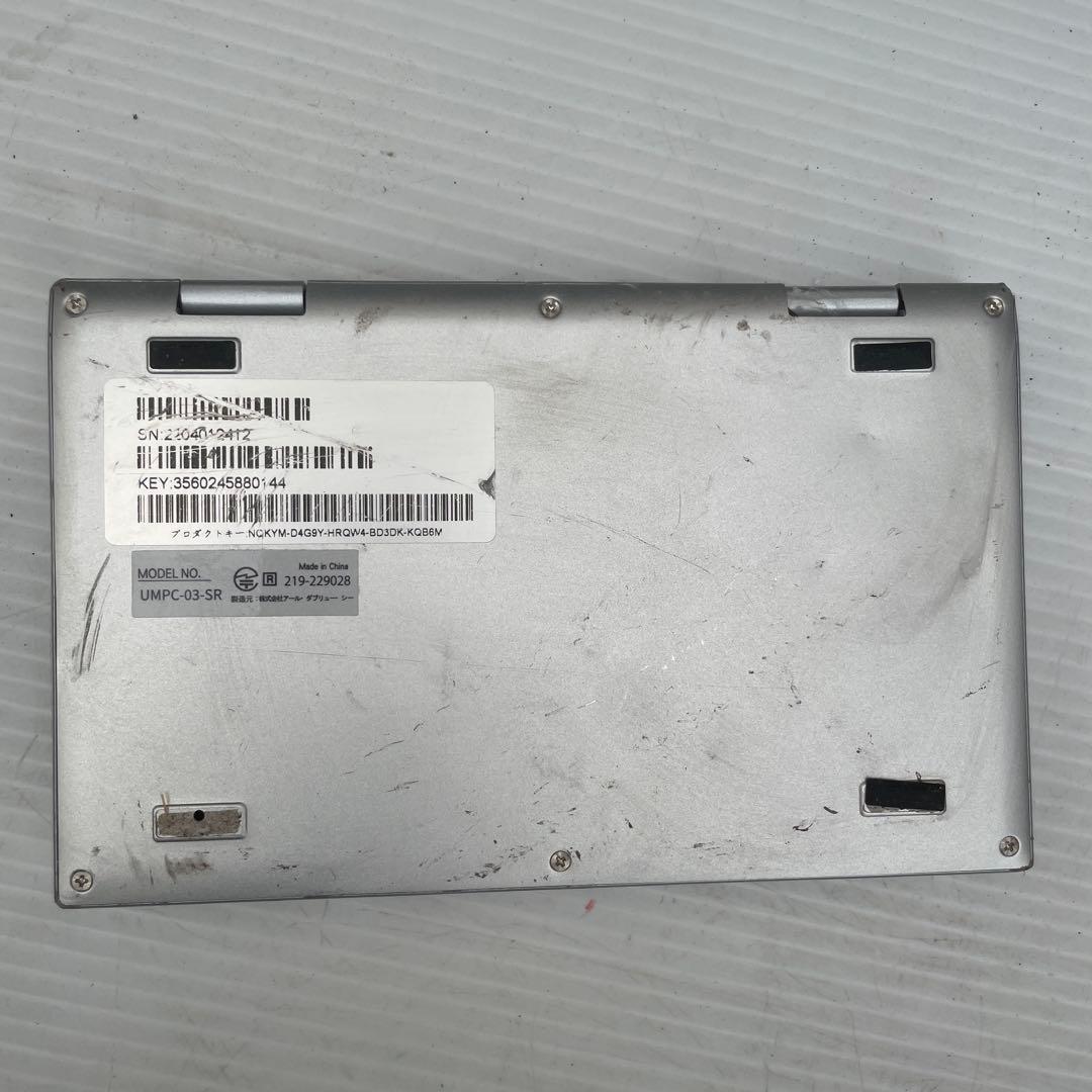UMPC-03-SR NANOTE NEXT ドンキPC