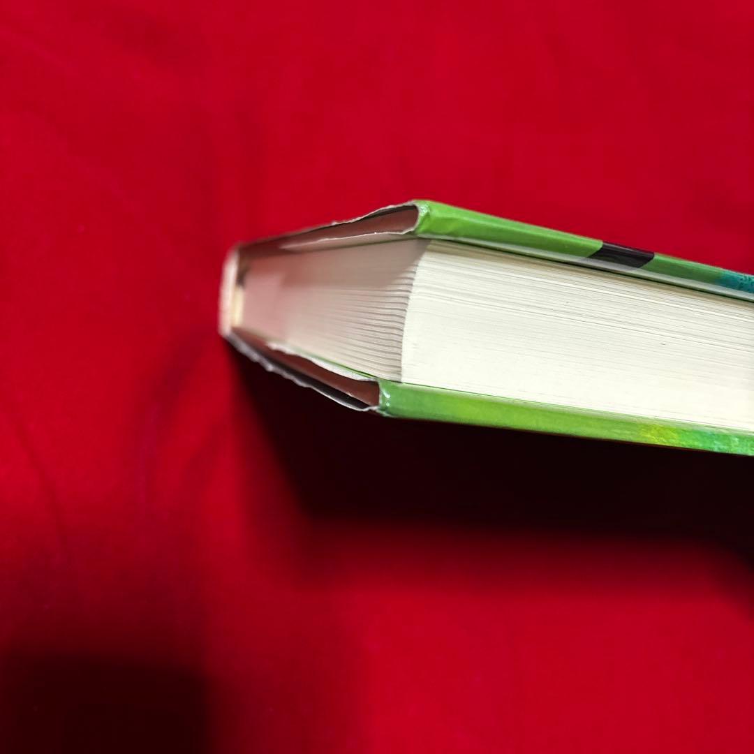 天津金木占術奥義　封印された幻の古神道秘伝