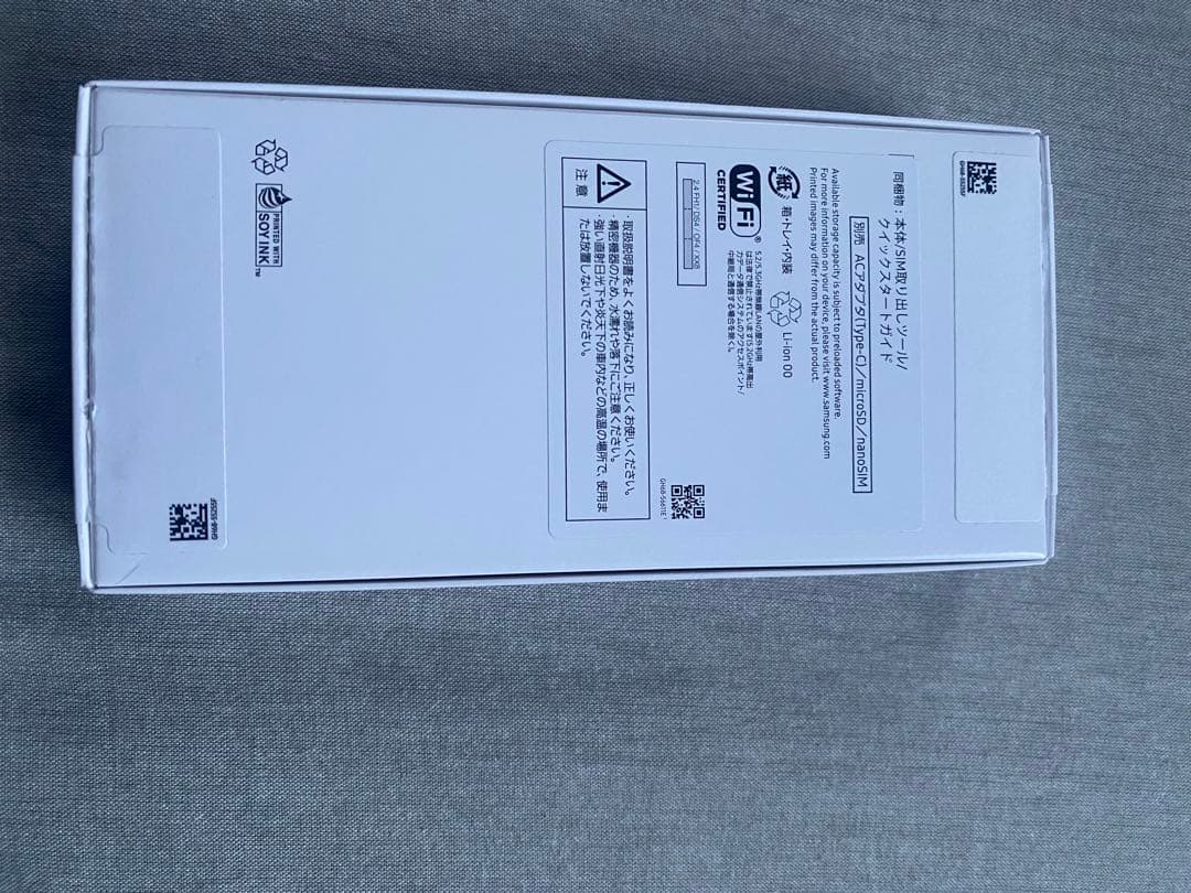 【新品未使用】　Samsung Galaxy A25 5G Black