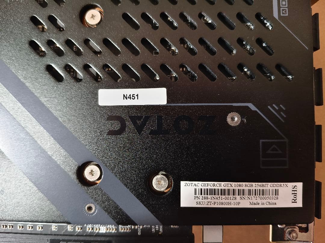 グラフィックボード・グラボ・ビデオカード ZOTAC GeForce GTX 1080 8GB