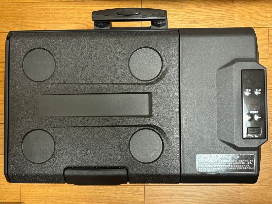 【アイリスオーヤマ】ポータブル冷蔵冷凍庫 IPD-3A-B 大容量 30L