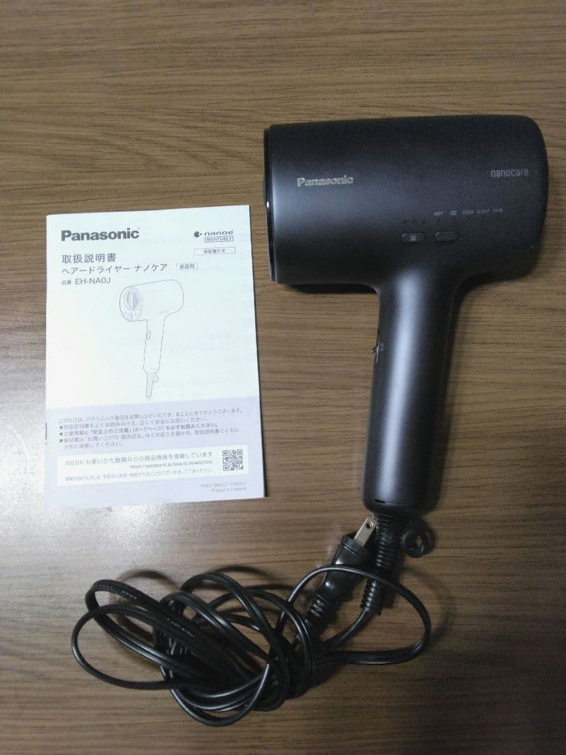 【ジャンク品】Panasonic ヘアドライヤー ナノケア EH-NAOJ