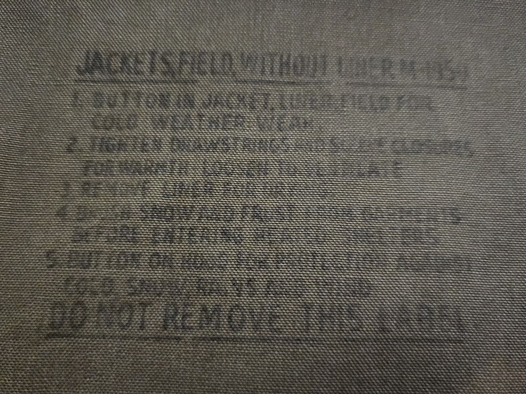 アメリカ軍　フィールドジャケットM1950デッドストック