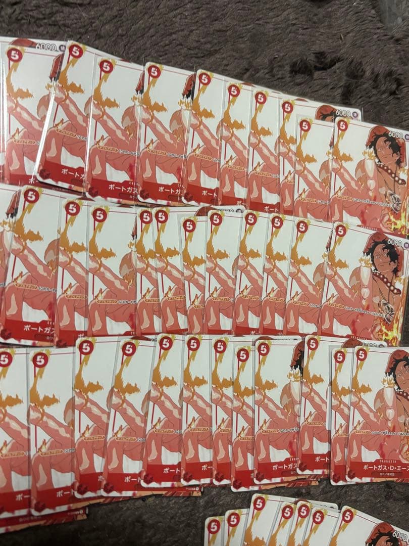 ポートガス・D・エース　48枚 プロモ マッチングバトル 花札