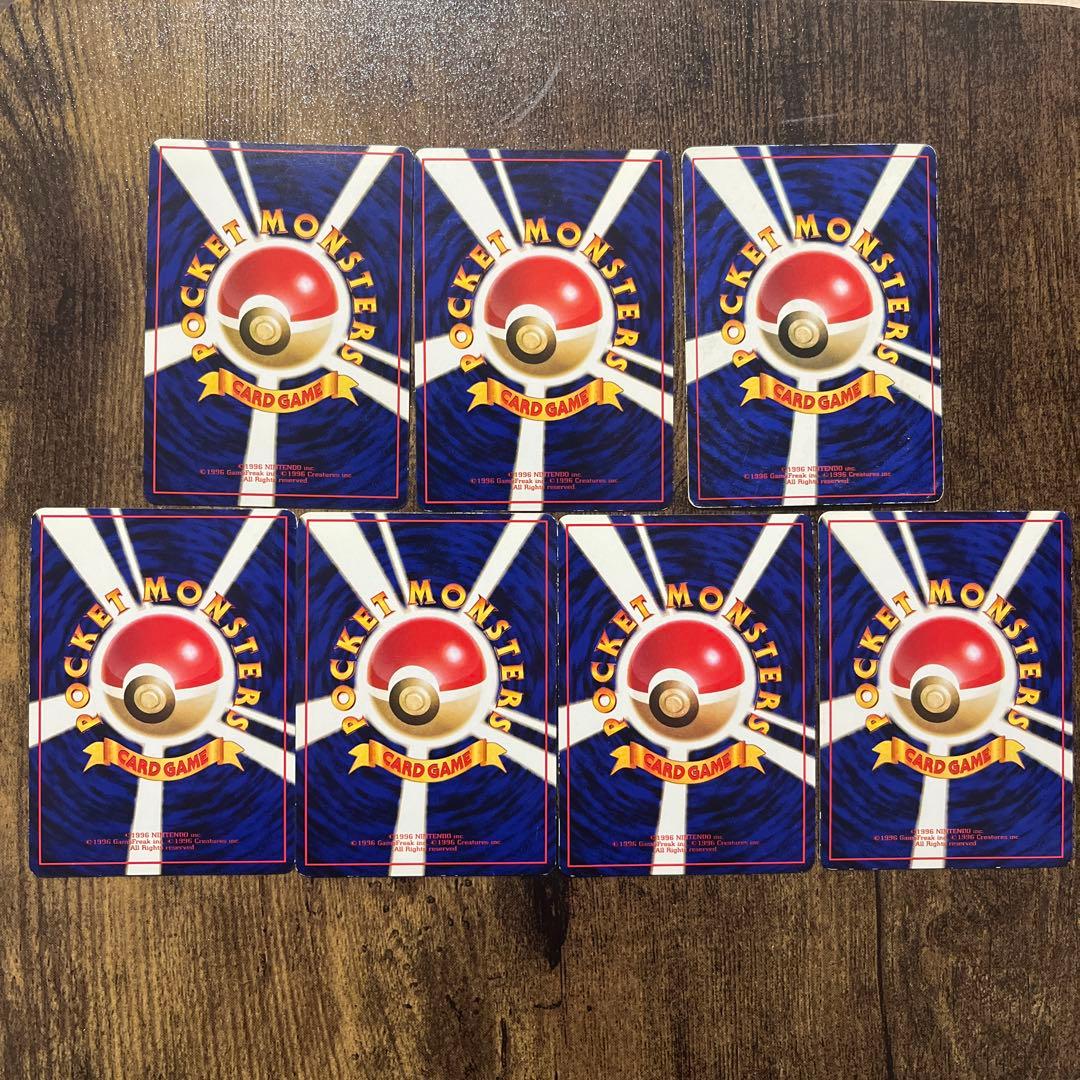 旧裏　ポケモンカード　超ポケモン19枚セット