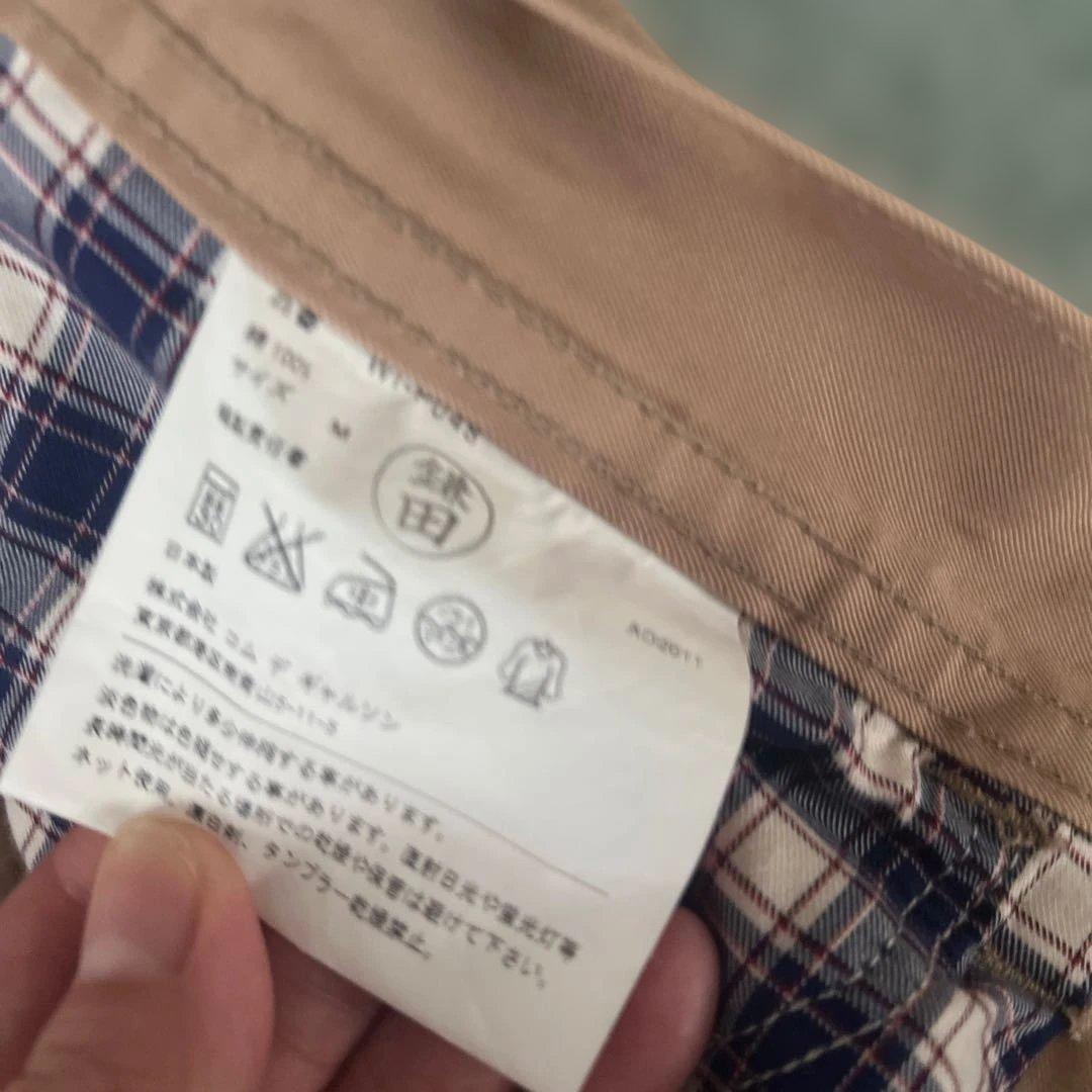 ジュンヤワタナベコムデギャルソン　コットンパッチワーク切替