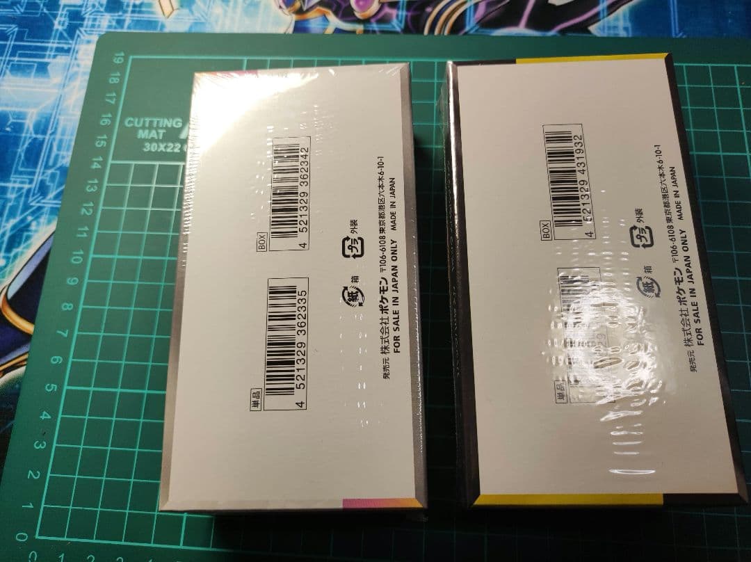 【匿名配送】ポケカ　テラスタルフェス、メガドリームex　未開封box