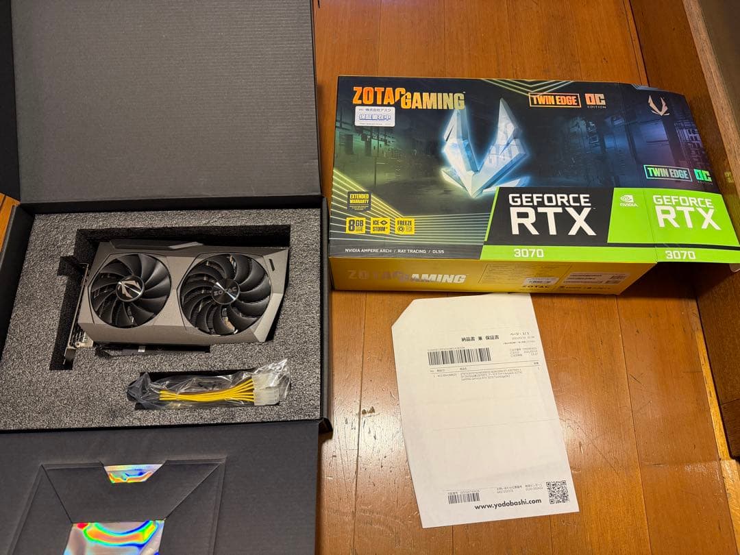 n*n様 ZOTAC GeForce RTX 3070