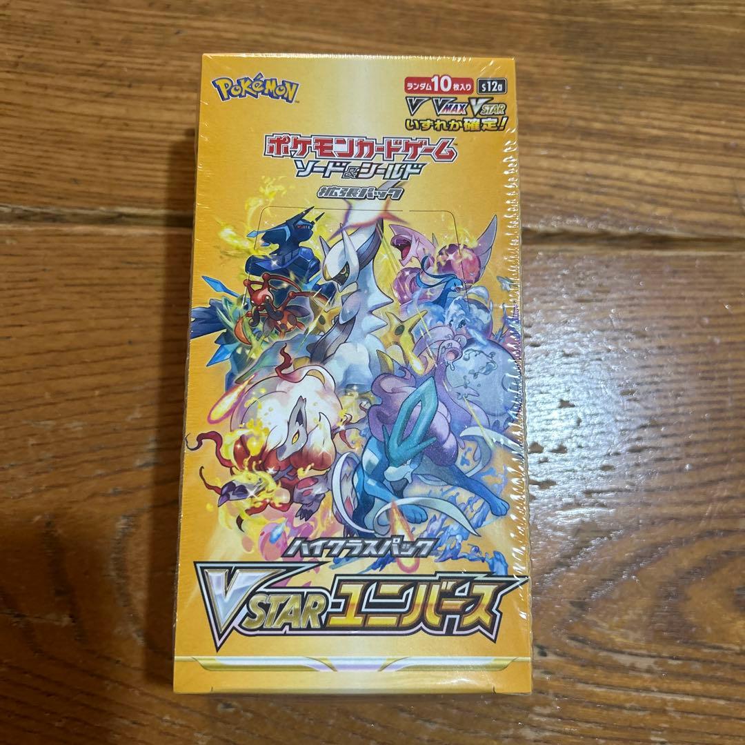 【シュリンク付】ポケモンカードゲーム VSTARユニバースs12a 新品