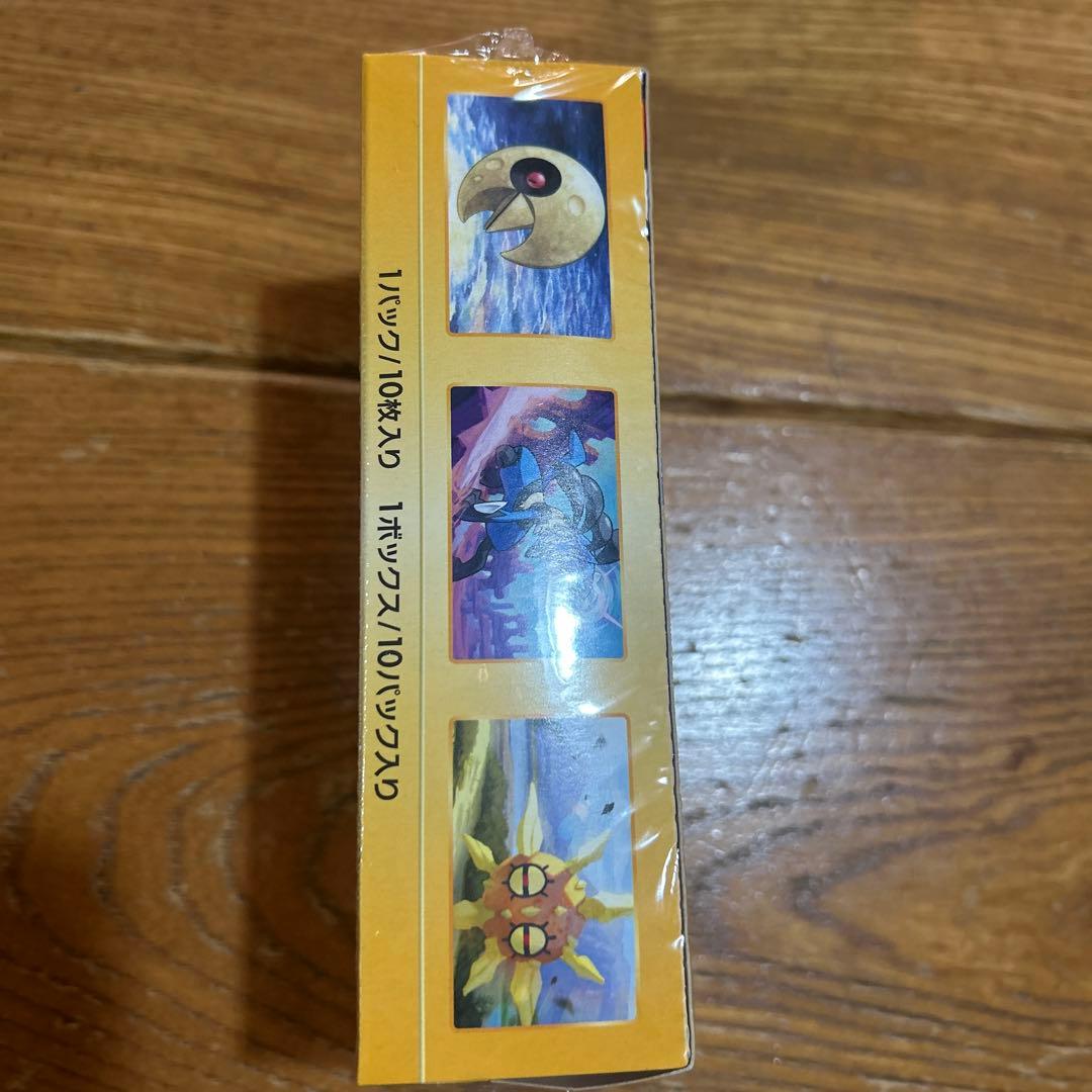 【シュリンク付】ポケモンカードゲーム VSTARユニバースs12a 新品