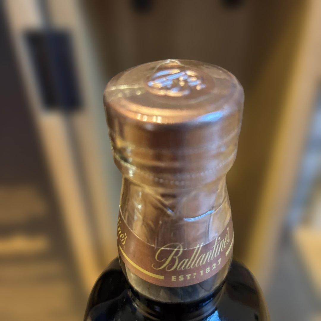 バランタイン 30年、17年 2本セット