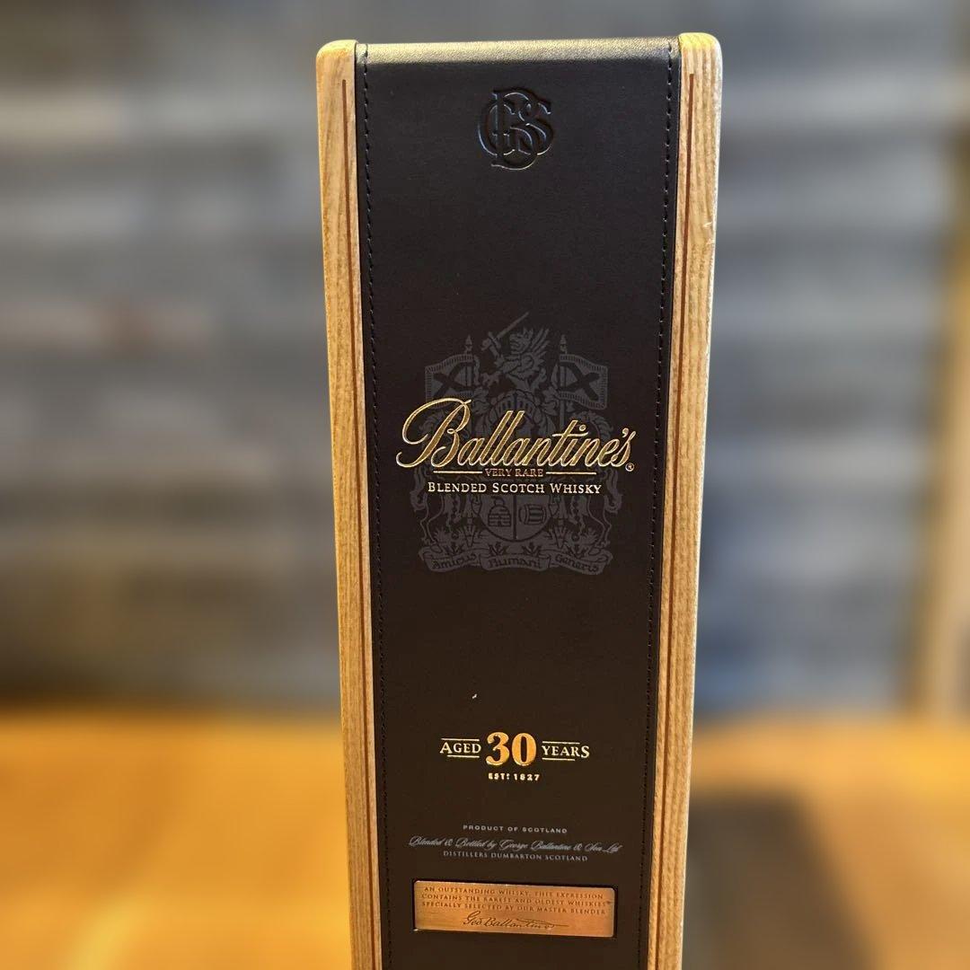 バランタイン 30年、17年 2本セット