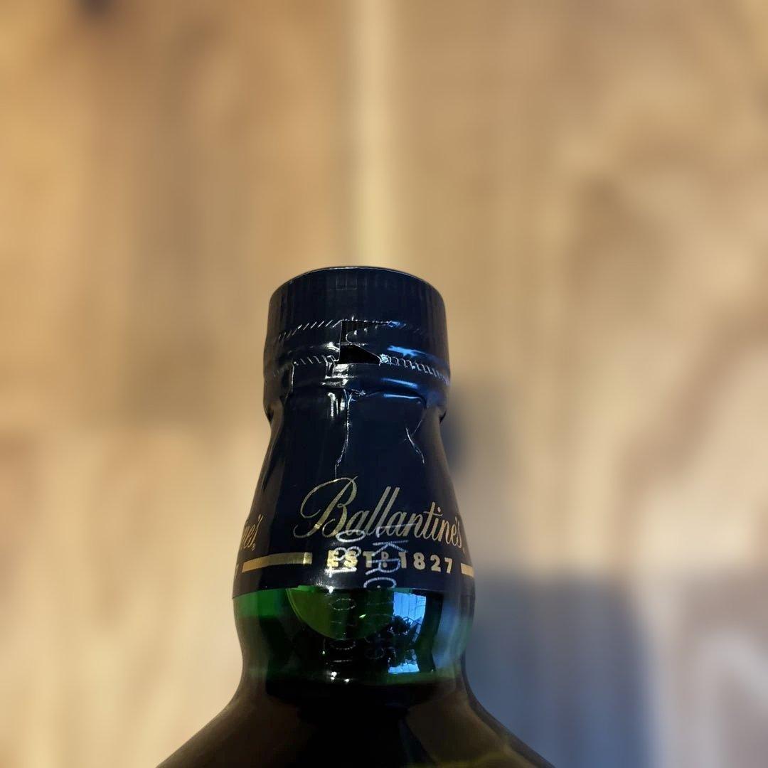 バランタイン 30年、17年 2本セット