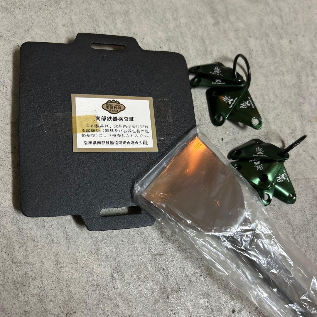 ヘリノックス HELINOX チェア 等…キャンプギア 14点セット まとめ売り