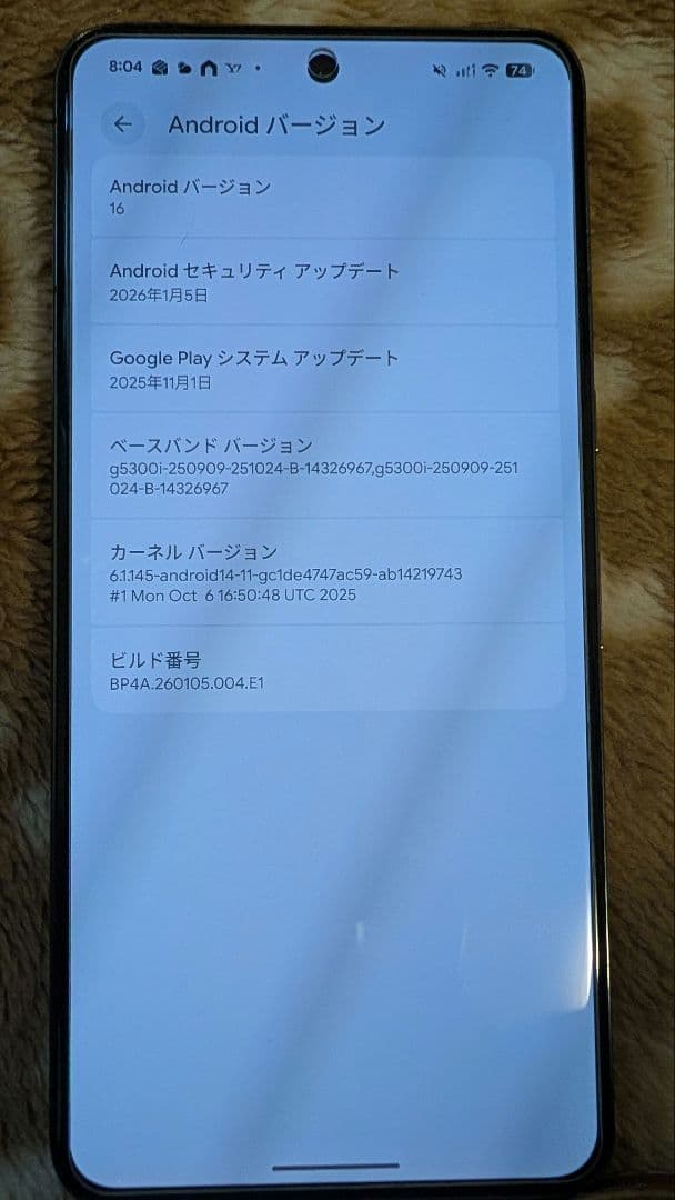 Google Pixel 8 Pro 512GB ブラック 本体