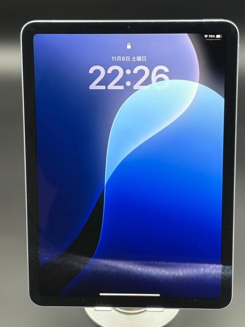 iPad Air（第5世代） Wi-Fi 64GB パープル 美品 ケース付き