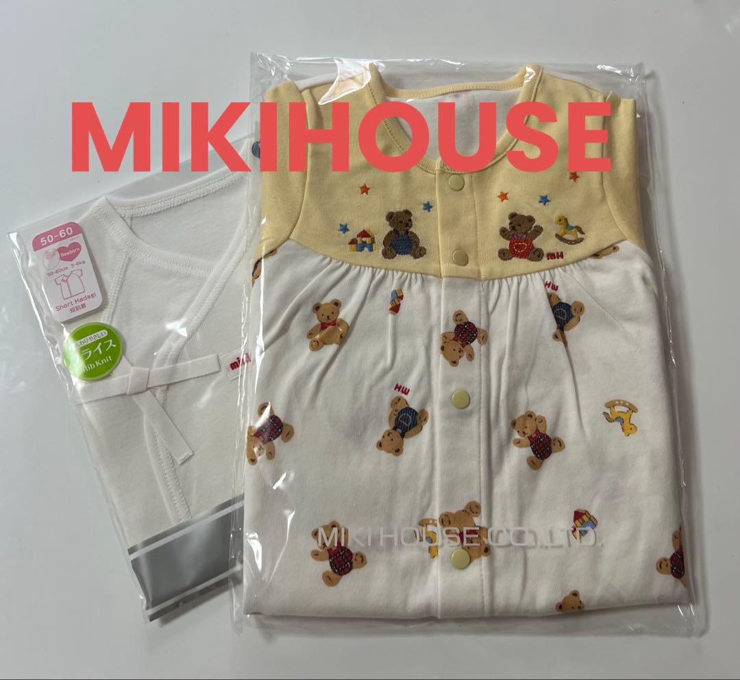 MIKI HOUSE ツーウェイオール、短肌着セット　綿100%