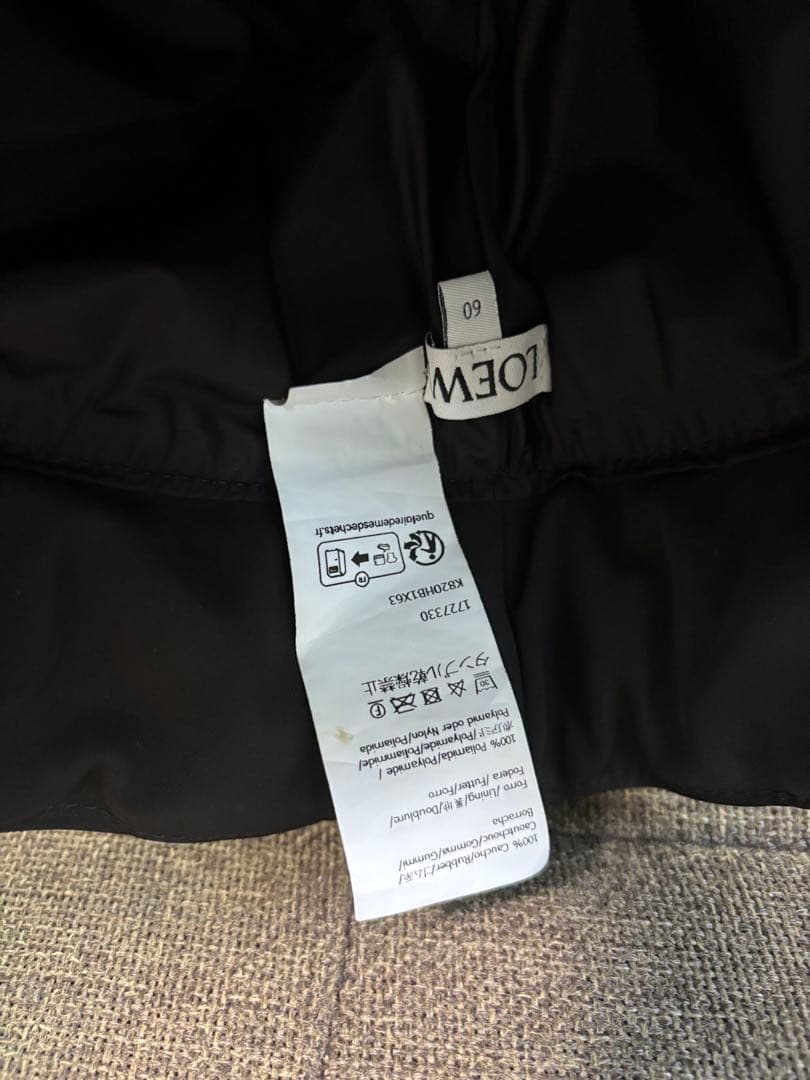 【美品】LOEWE 黒 パファーナイロンバケットハット　ロエベ　バケハ　60