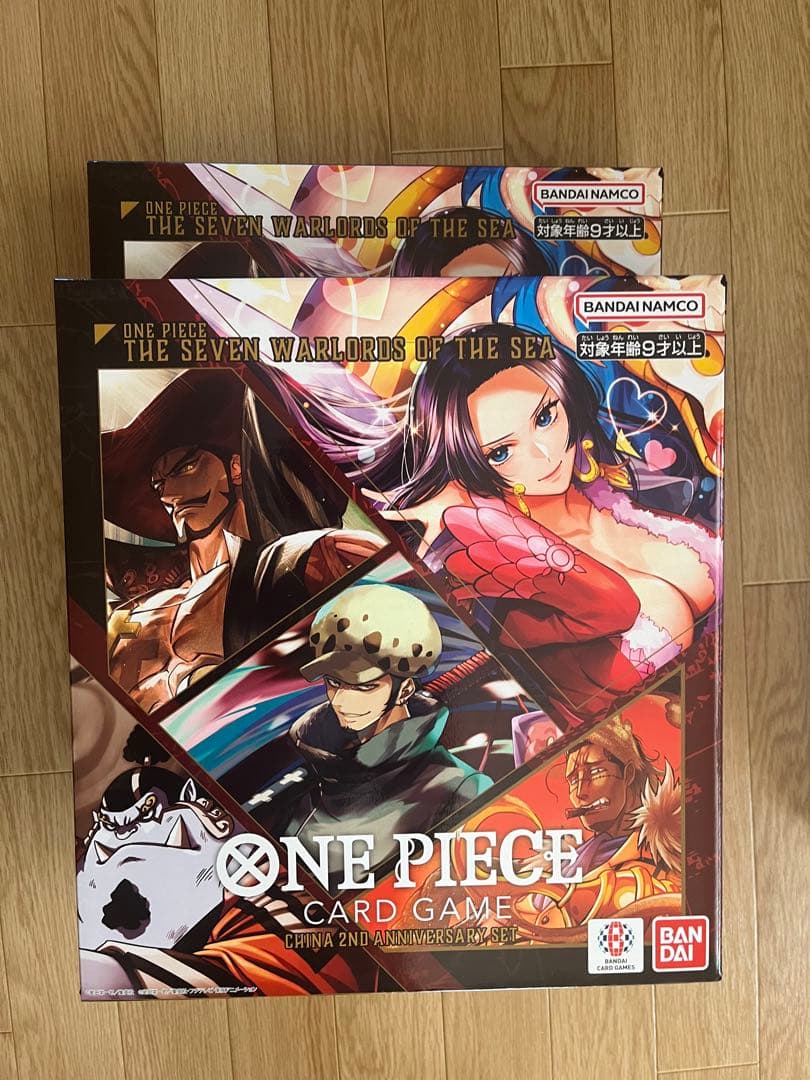 ［新品未開封］ONE PIECE CARD GAME 中国2周年記念SET