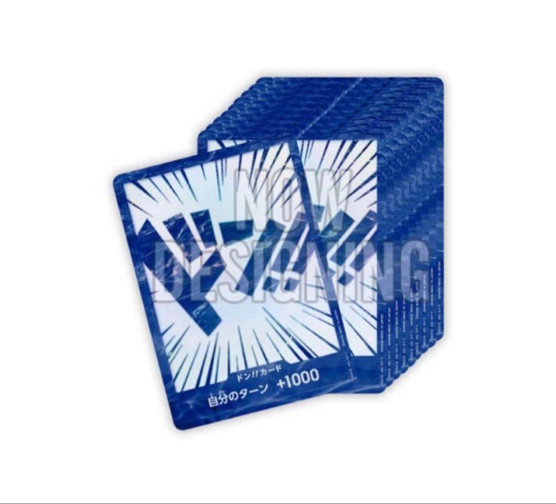 ［新品未開封］ONE PIECE CARD GAME 中国2周年記念SET