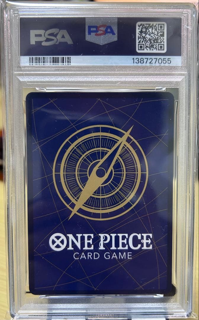 【PSA10】ロビン SP SRパラレル　ヒロインズエディション