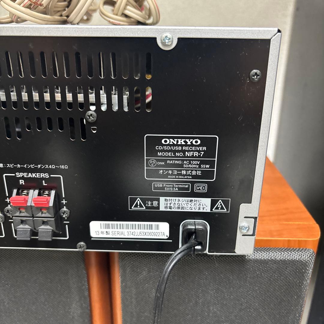 ゴ*太様 ONKYO CD/USB/Bluetoothコンポ X-NFR7 20