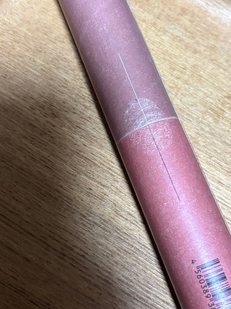 コアフィット　フェイスポインター Ⅱ ポスポス　限定色