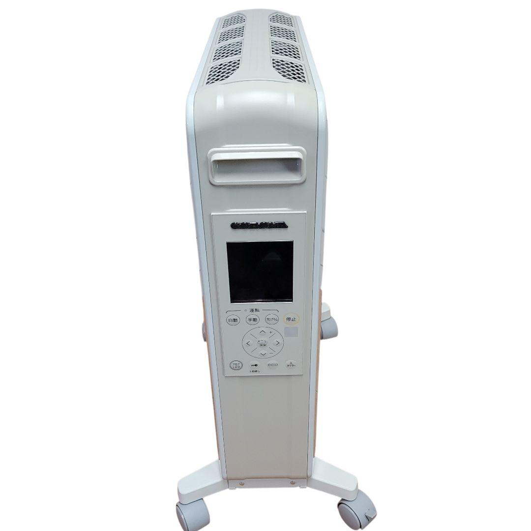 美品 2023年 CORONA ノンオイルヒーター ストーブ DHS-1223
