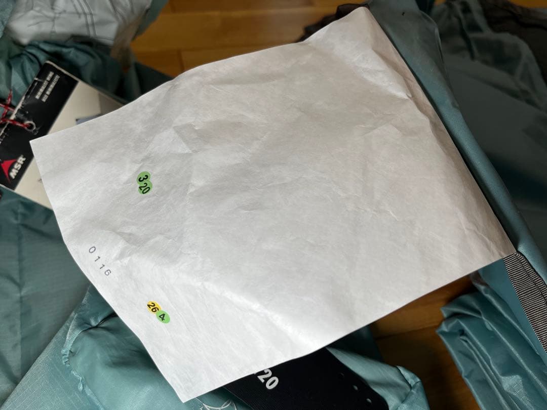 MSR ランデブー 120 rendezvous 120 WING