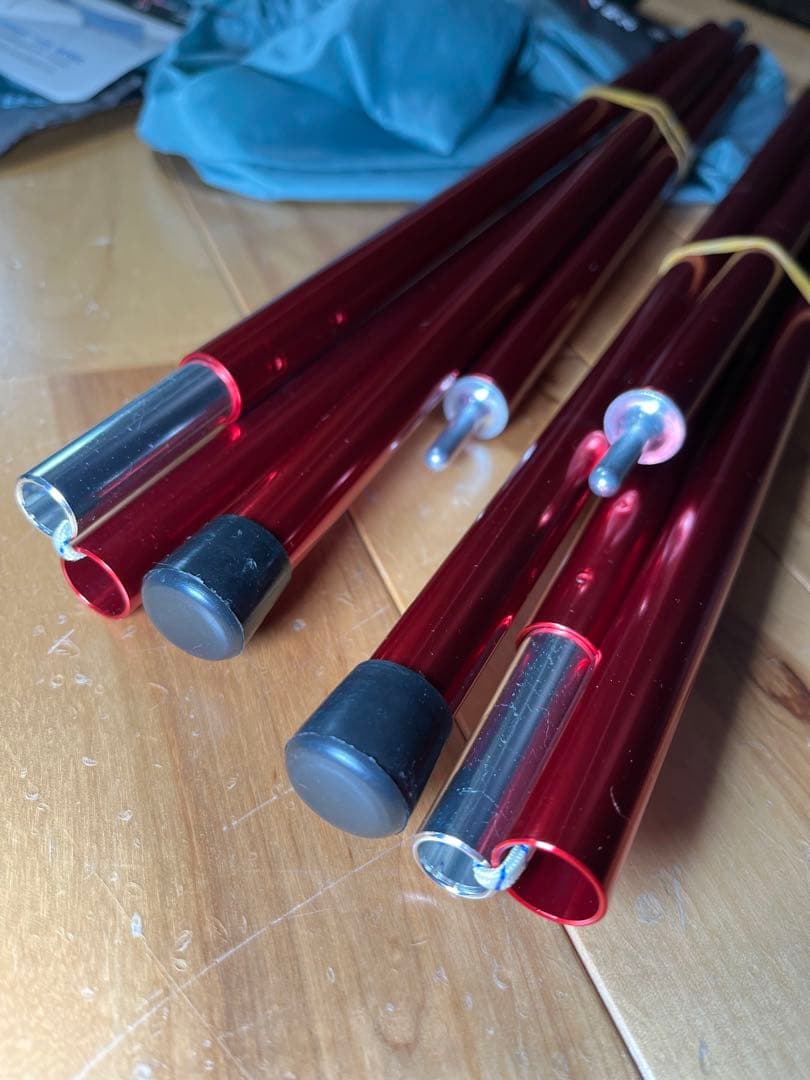 MSR ランデブー 120 rendezvous 120 WING