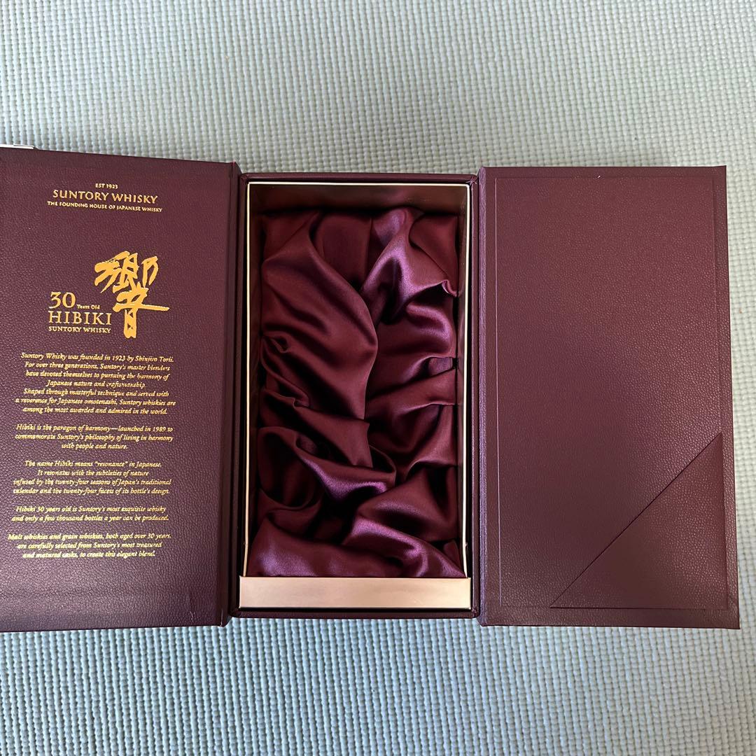 サントリー　響30年　空箱　白箱