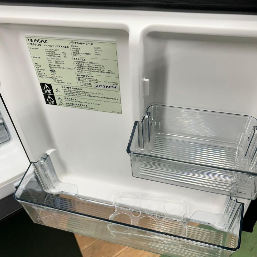 894Z 冷蔵庫 一人暮らし向け 冷蔵庫 小型 大人気モデル 2023年製