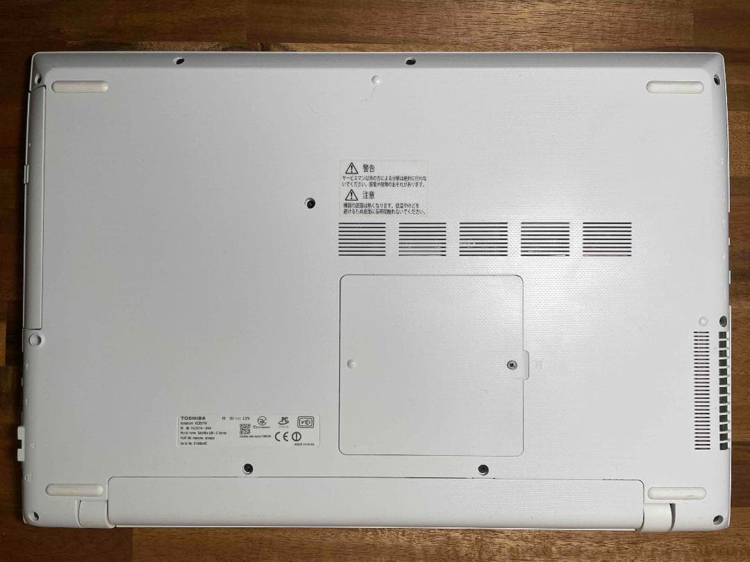 Win11 Office dynabook メモリ8GB 新品SSD128GB