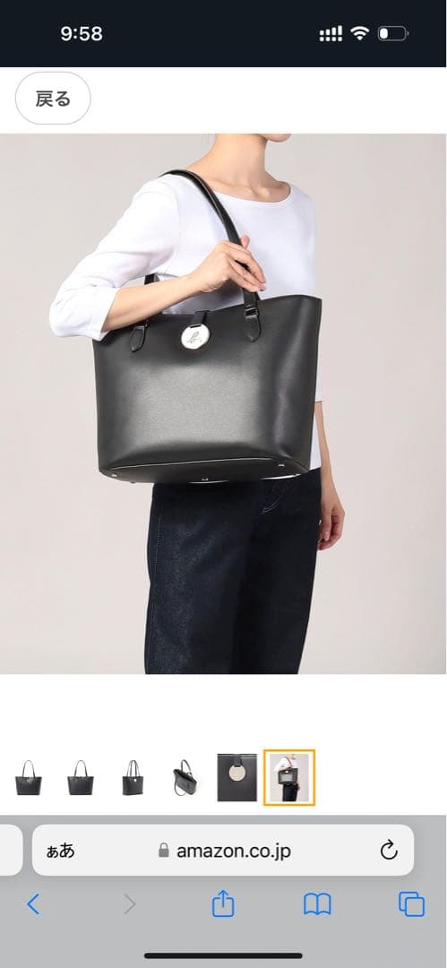 最終お値下げ　アニエスベー　sas02z-02 ショルダーバッグ