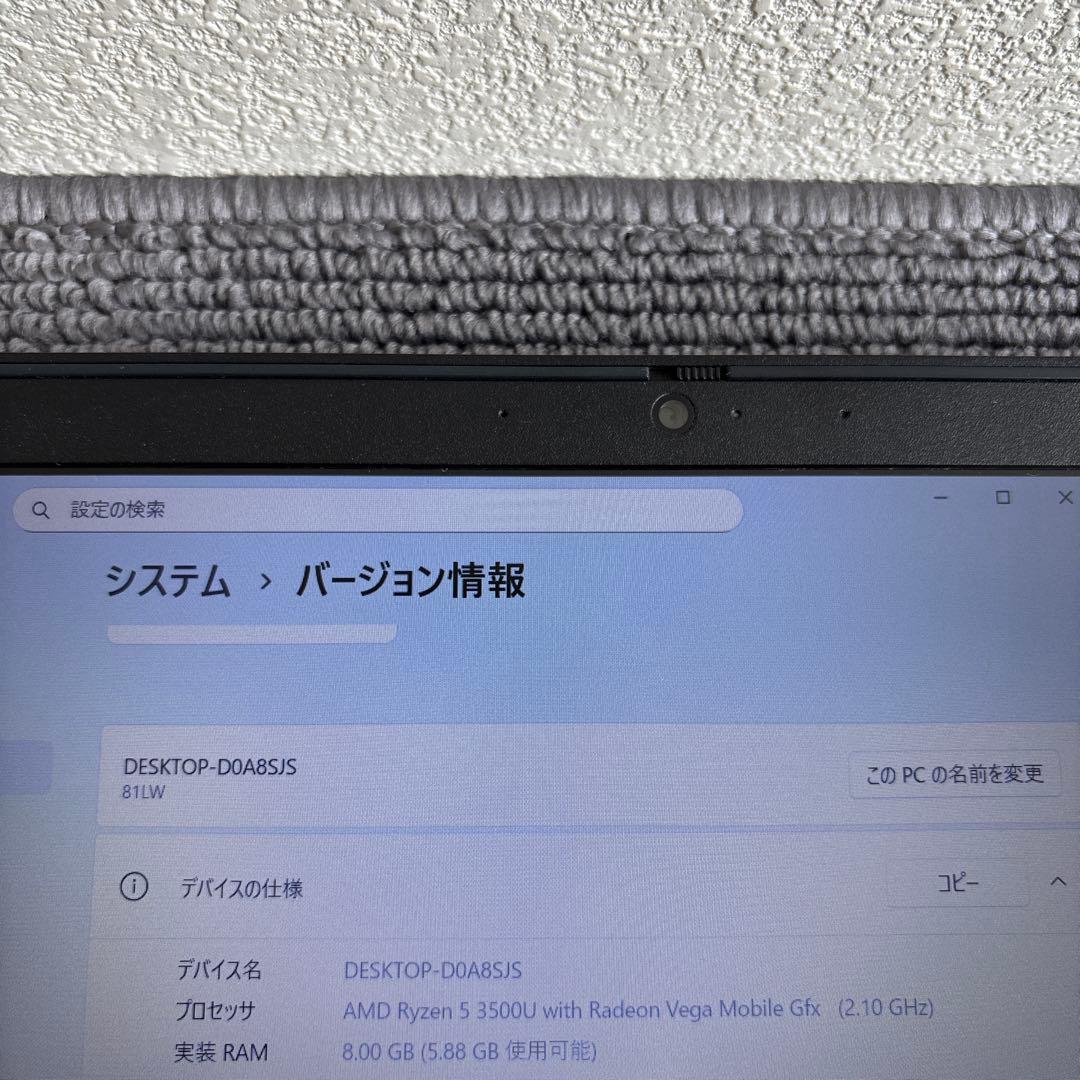 Windowsノート本体 lenovo ideapad L340 AMD Ryzen 5 3500U