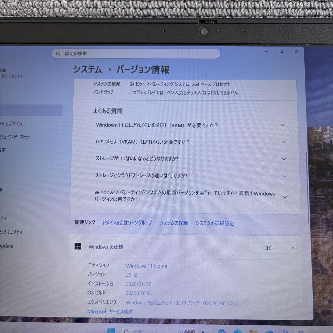 Windowsノート本体 lenovo ideapad L340 AMD Ryzen 5 3500U