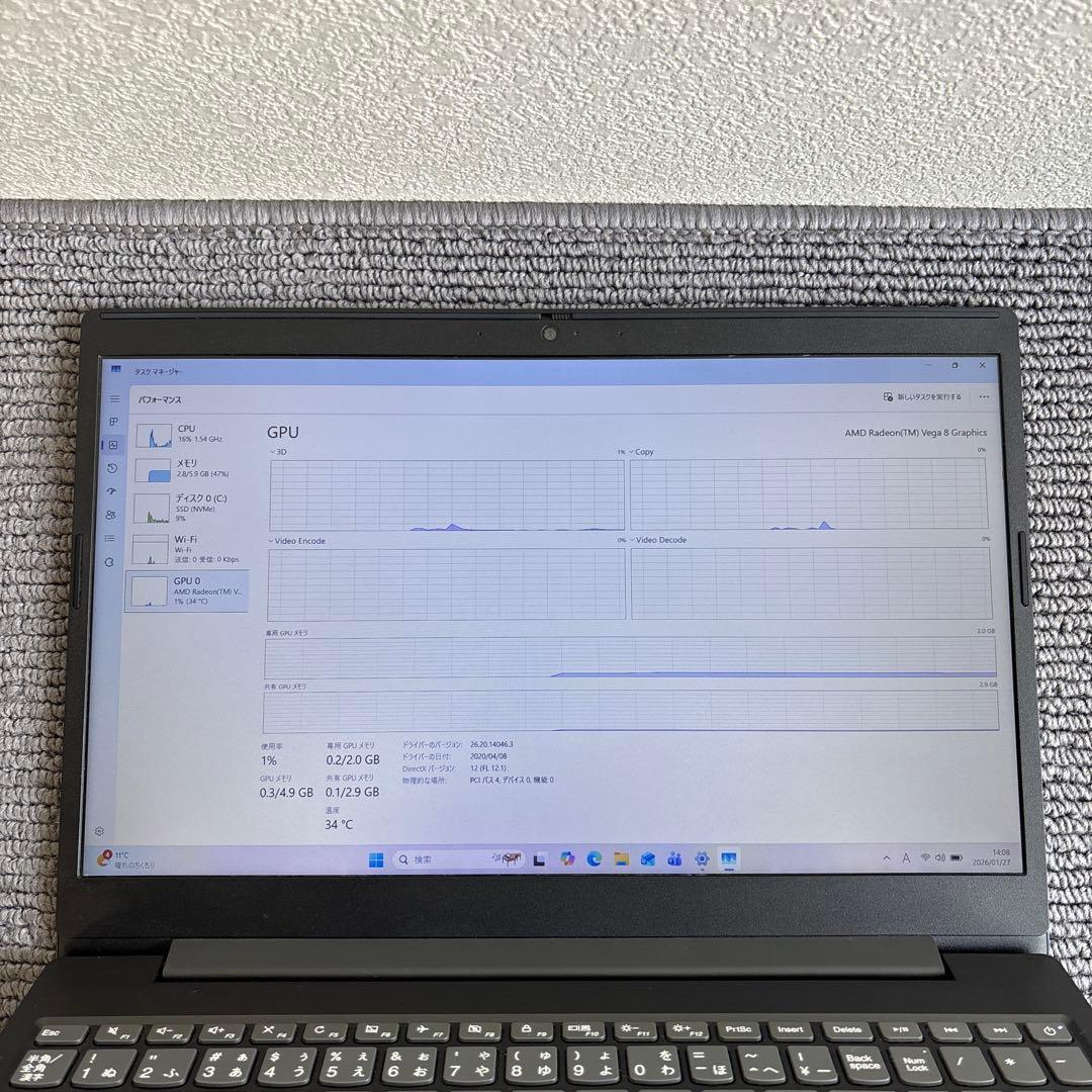 Windowsノート本体 lenovo ideapad L340 AMD Ryzen 5 3500U