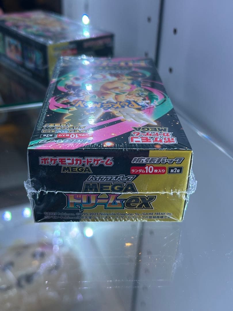 メガドリームex BOX + リザードン MA セット